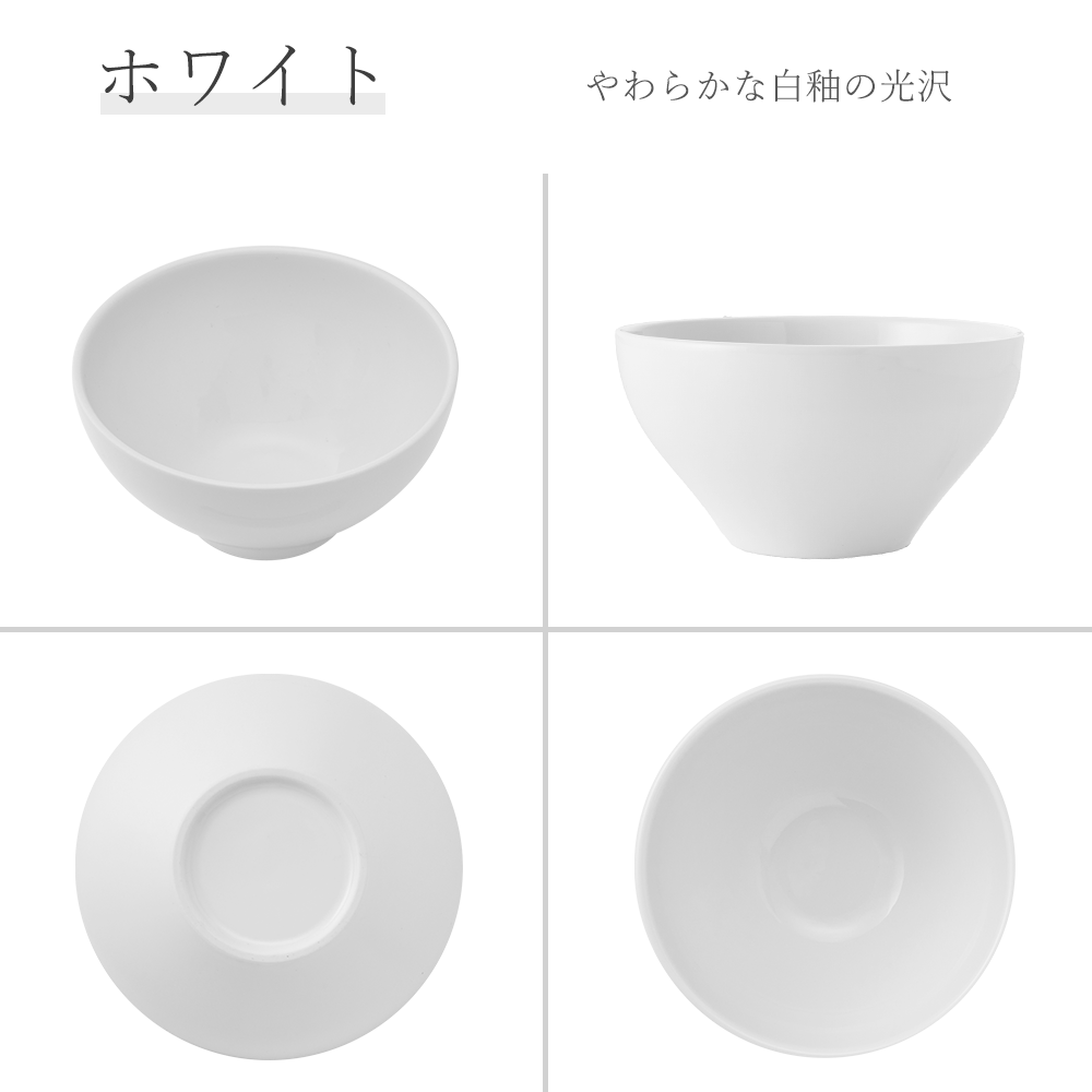 サイズ